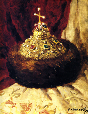 Cap of Monomach. 1993. Oil, cvs 40x35. Sergei Kirillov