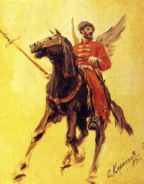A Mounted Bodyguard in Red. 1995. Oil, cvs 50x35. Sergei Kirillov