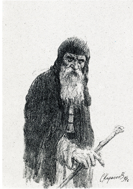 Монах с палкой. 1994. Б., кар. 28x20. Сергей Кириллов.