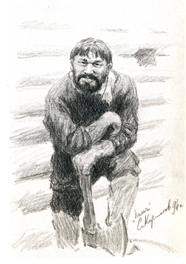 Палач. 1994. Б., кар. 28,5x19,5. Сергей Кириллов.