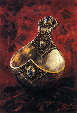 The Dipper of Ivan the Terrible. 1989. Oil, cvs 35x25. Sergei Kirillov