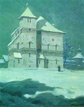 The Refectory Chamber of the Trinity and St.Sergius Monastery in the Fifteenth Century (The Author´s Reconstruction). 1991. Oil, cvs 50x40. Sergei Kirillov