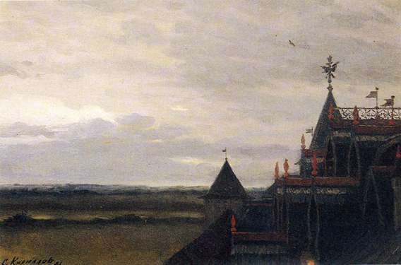 The Roofs of the Tsarina´s Palace in the Sawino-Storozhevsky Monastery in the Seventeenth Century. Evening. (The Author&ac. 1991. Oil, cvs 50x70. Sergei Kirillov
